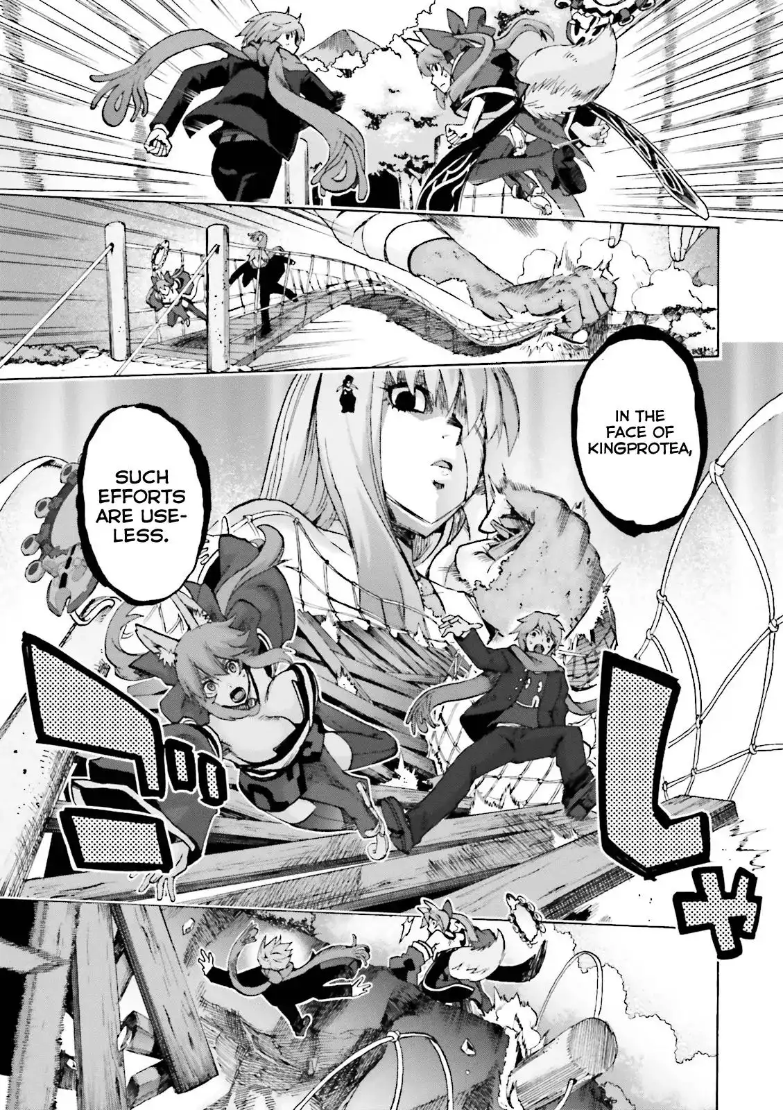 Fate/Extra - Mikon! Kyasuko-chan!? Chapter 13 6